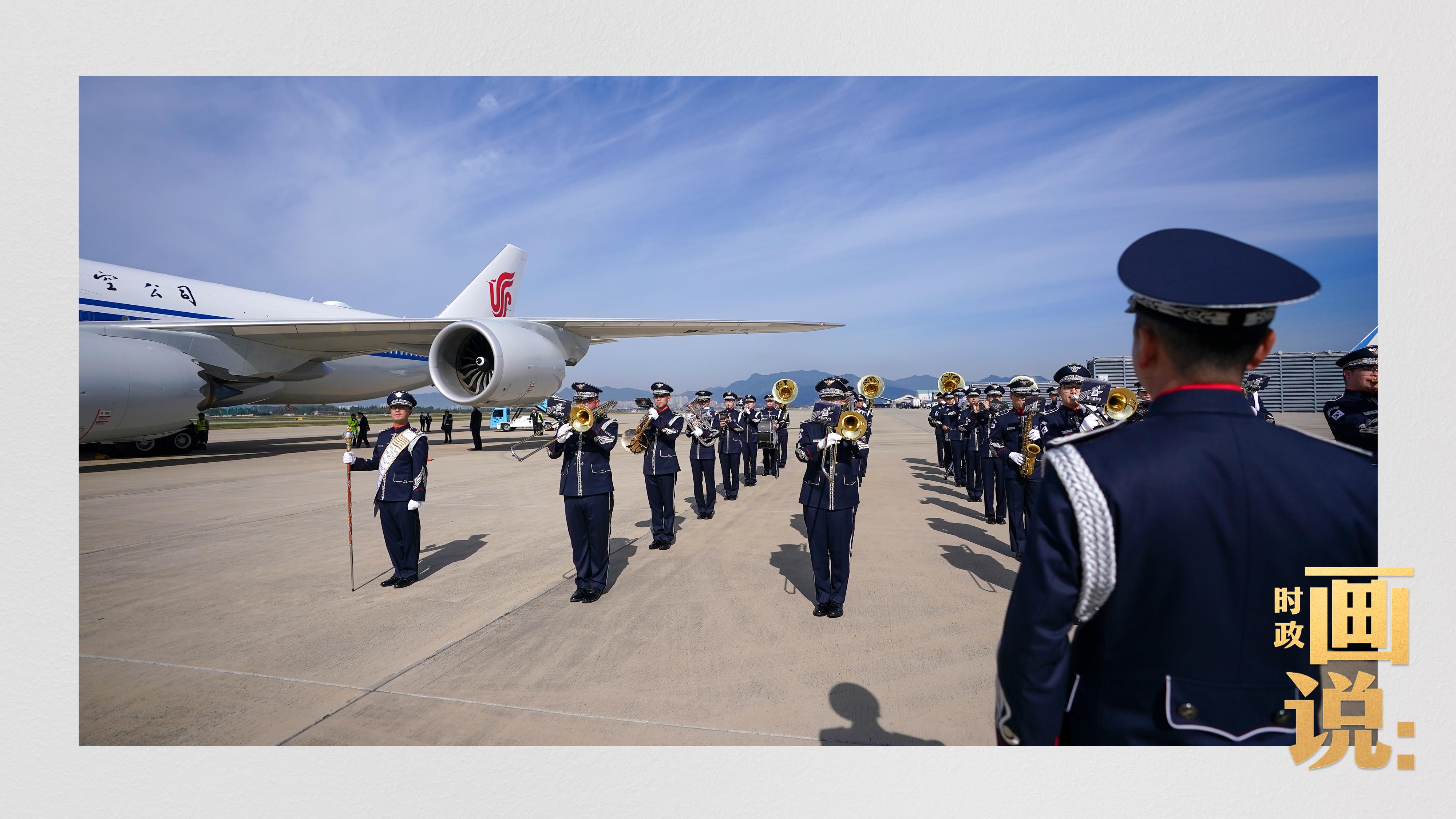 时政画说丨走近邻