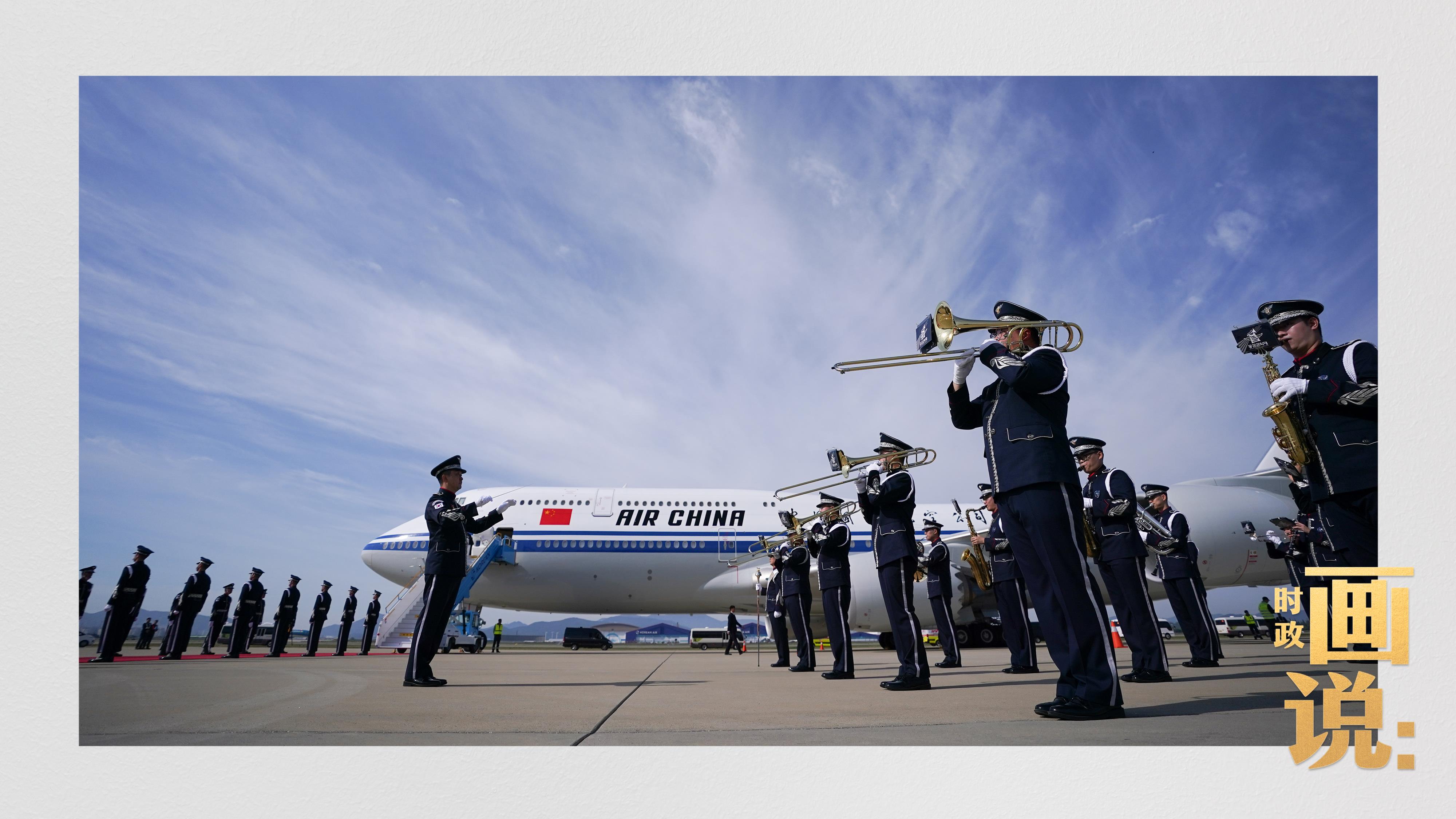 时政画说丨走近邻