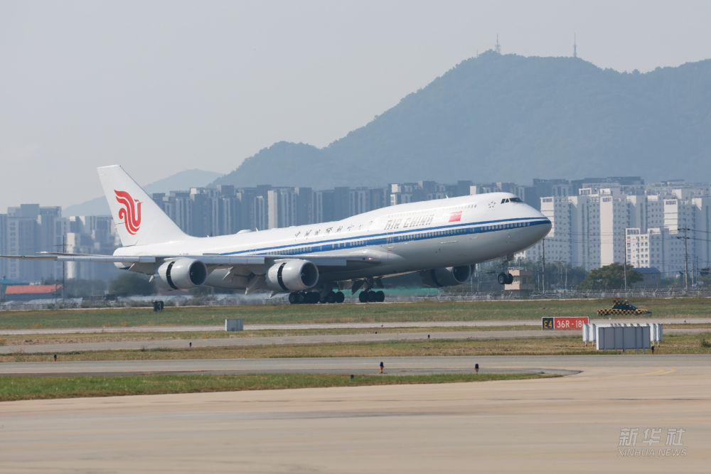 新华图讯丨习近平抵达韩国