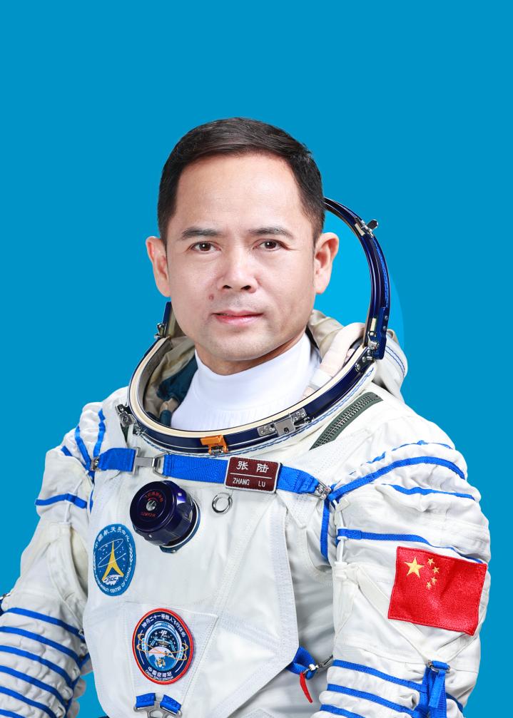 神舟二十一号航天员乘组确定