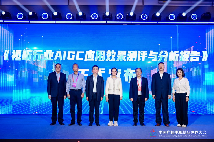 聚焦三大领域,办好三场沙龙!北京市广电局推动 2025 广电视听精品创作再进阶 聚焦三大领域,办好三场沙龙!北京市广电局推动 2025 广电视听精品创作再进阶