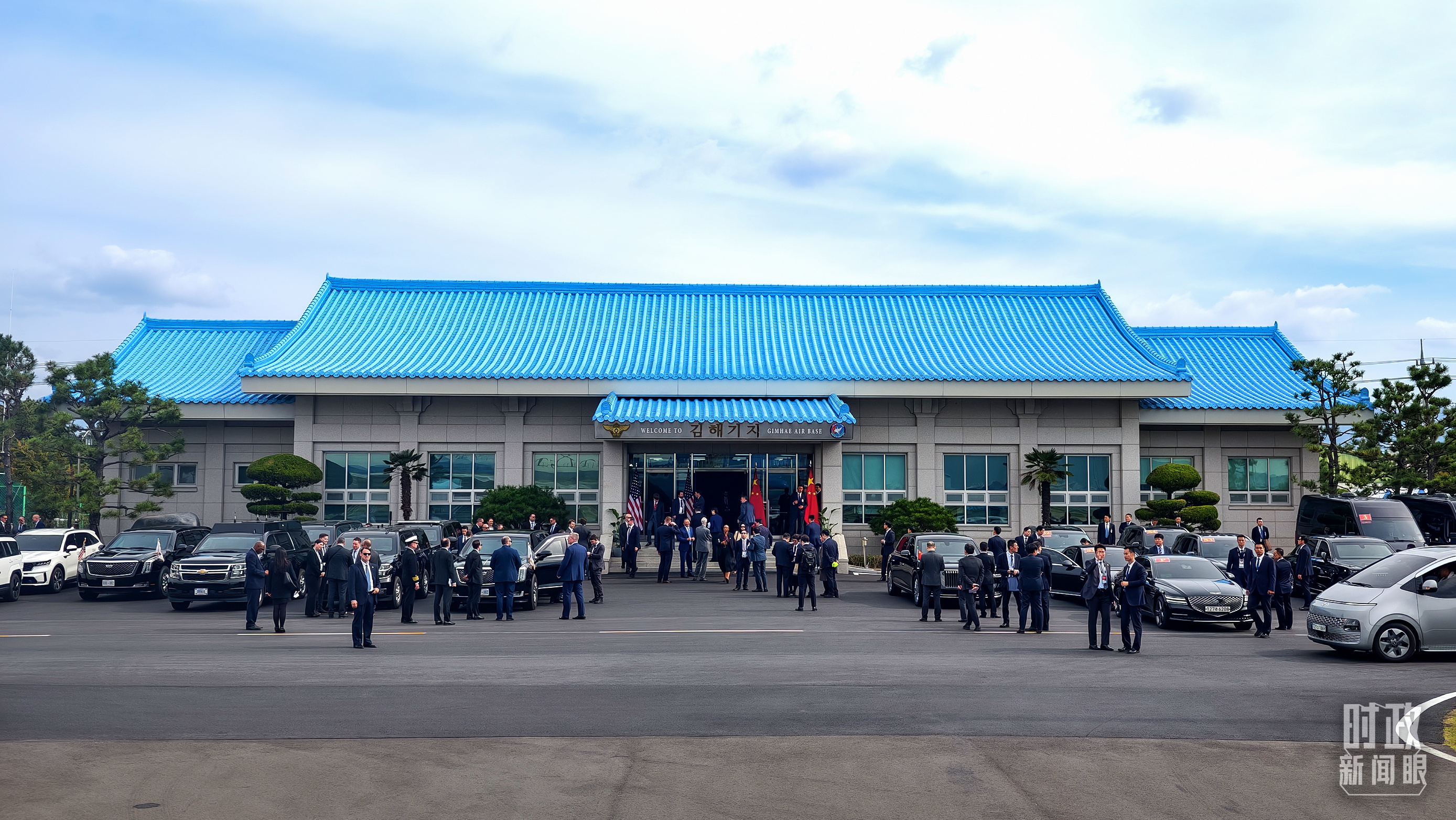 时政新闻眼丨中美元首釜山会晤,这些重点值得关注