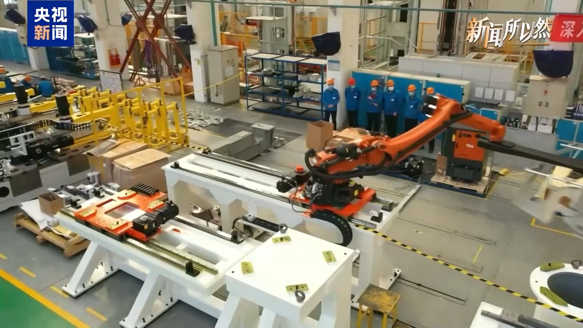 抓住“十五五”历史机遇 开启智能未来