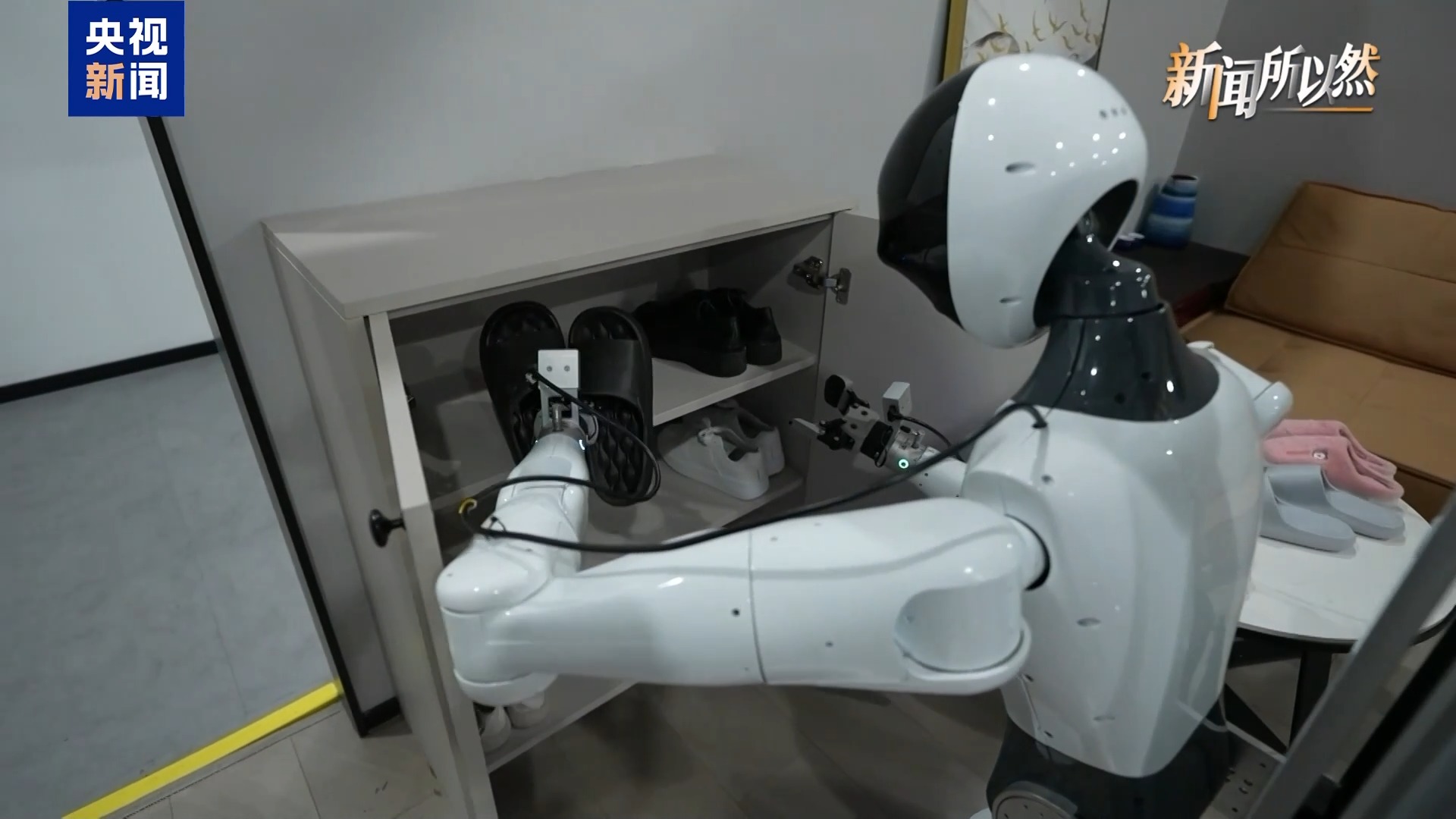 抓住“十五五”历史机遇 开启智能未来