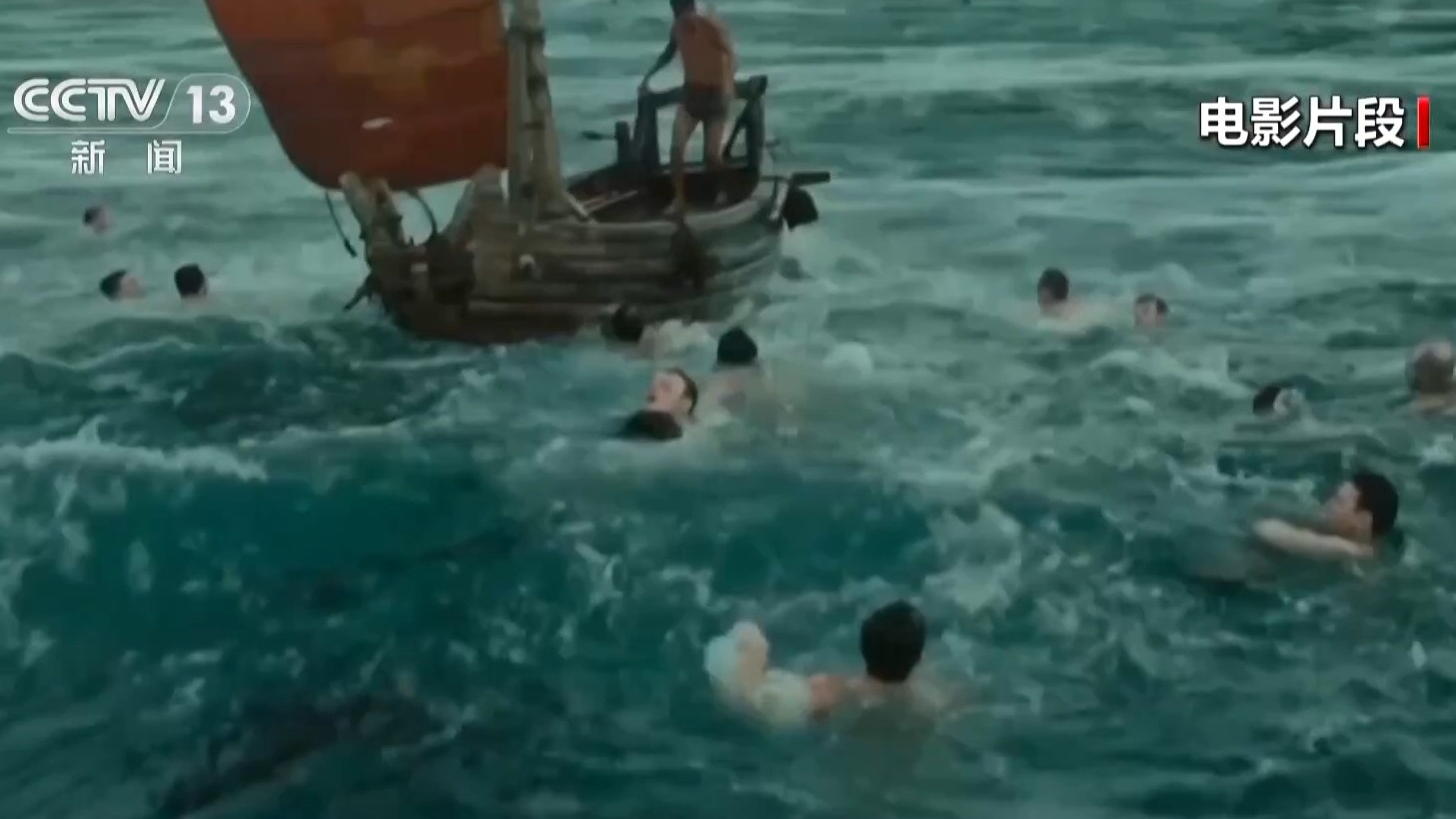 “AI+影视”打造视听新体验 新质生产力焕新中国电影工业