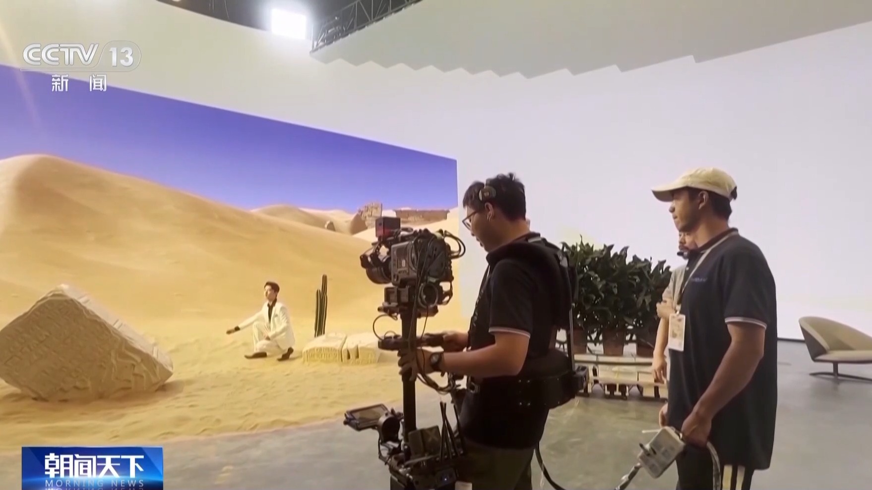 “AI+影视”打造视听新体验 新质生产力焕新中国电影工业