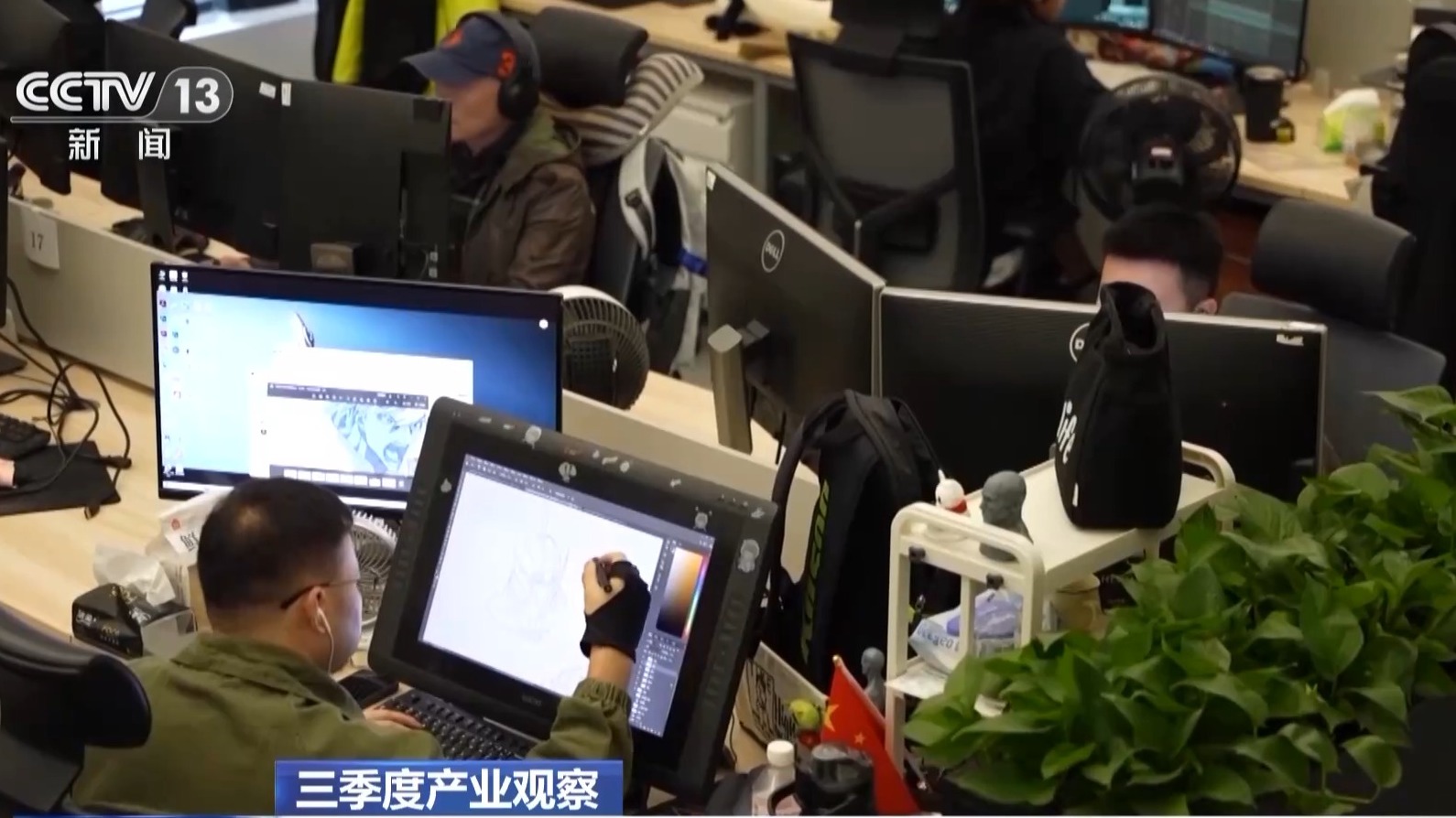 “AI+影视”打造视听新体验 新质生产力焕新中国电影工业