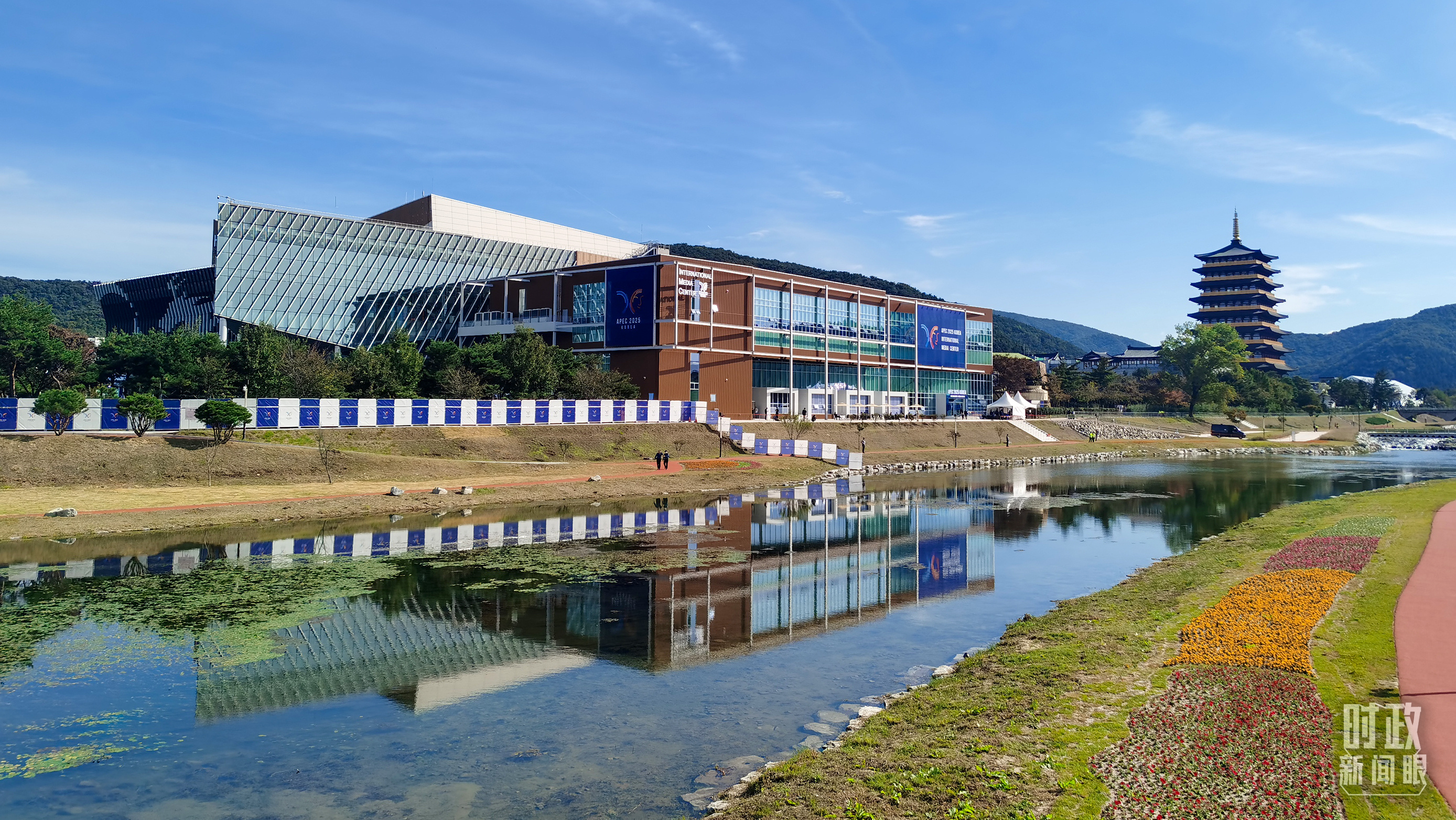 时政新闻眼丨如何推动亚太开放合作，习近平提出这些重要主张