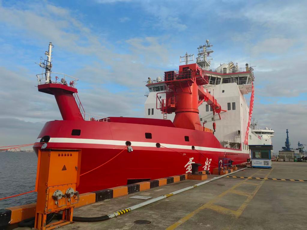 向着8万海里!中国第42次南极考察队起航