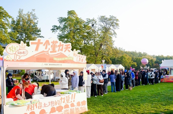 “北京出品”广播电视精品缘何佳作频出、群峰并起