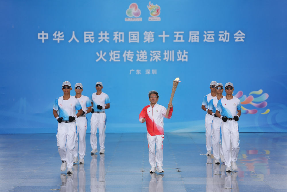 三地联动四城同传！第十五届全运会火炬传递活动举行