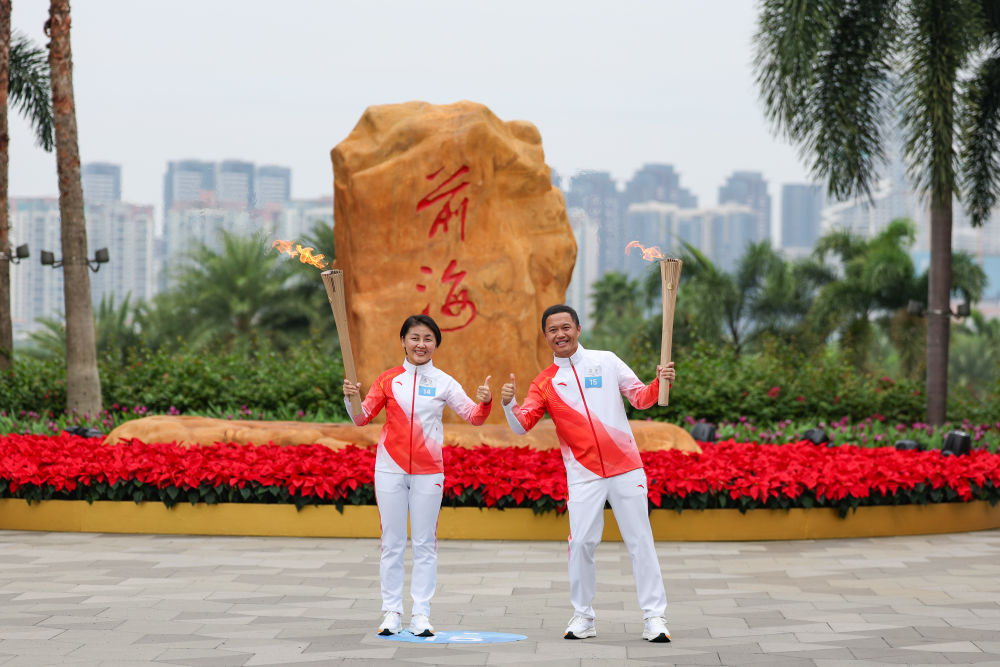 三地联动四城同传！第十五届全运会火炬传递活动举行