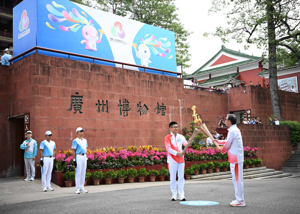 三地联动四城同传！第十五届全运会火炬传递活动举行