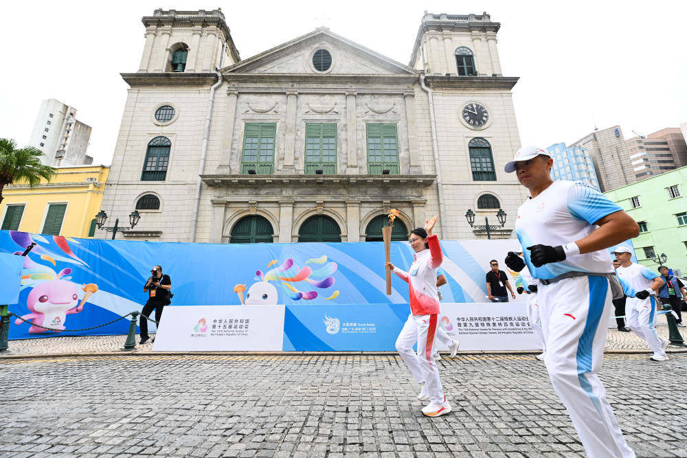 三地联动四城同传！第十五届全运会火炬传递活动举行