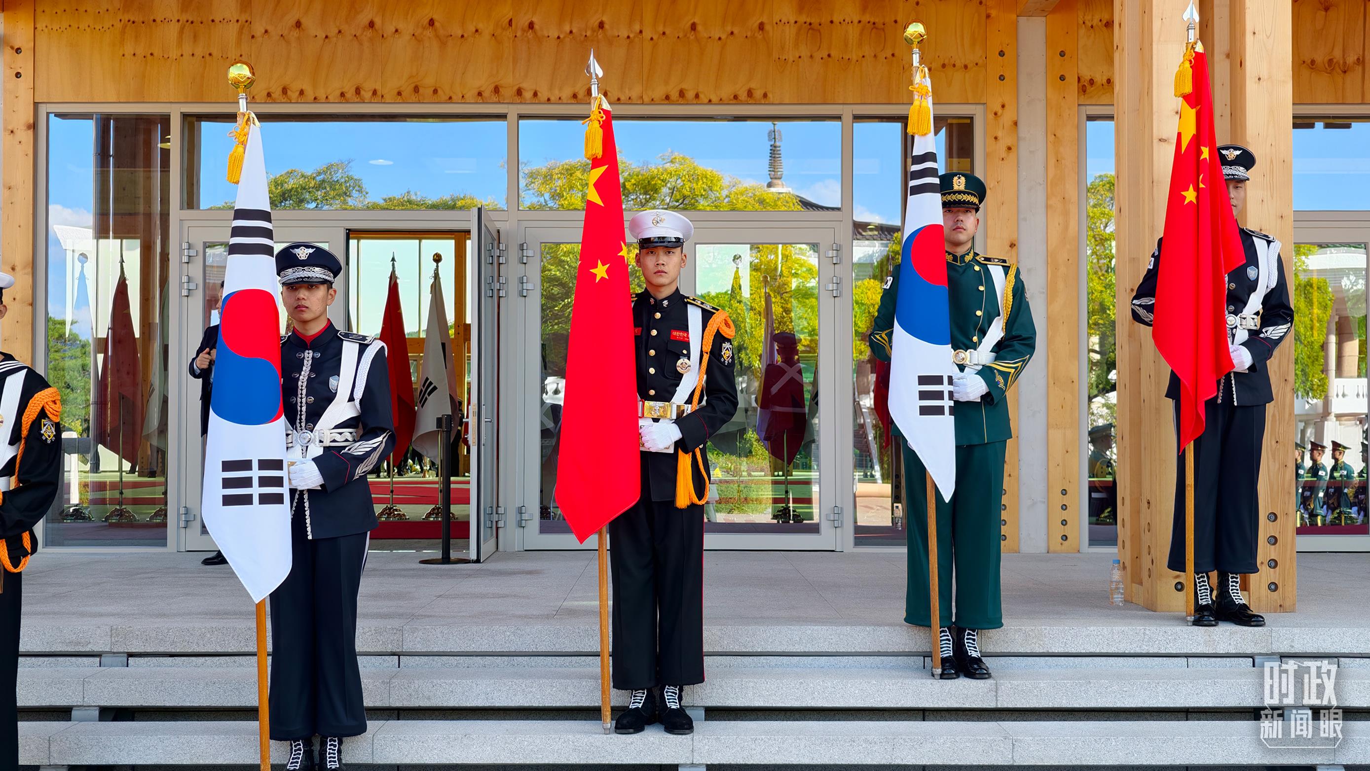 时政新闻眼丨韩国之行收官日,习主席这些声音值得铭记