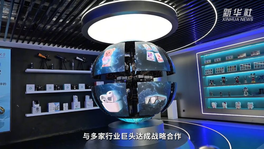 四中全会精神在基层｜“世界超市”6.0版来了！有哪些变与不变？