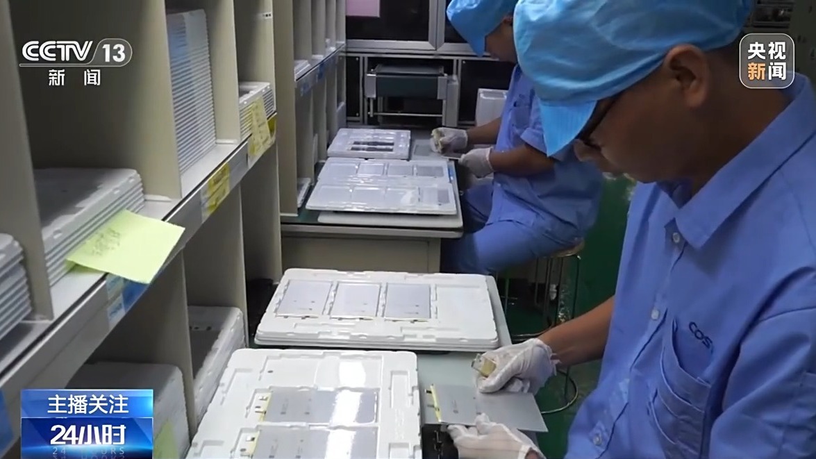 视频丨从硬联通到软联通 中国—东盟3.0版开启区域经济合作新篇章