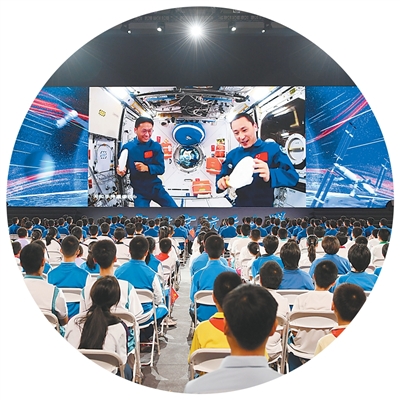 太空千日 收获满满(科技视点·加快高水平科技自立自强)