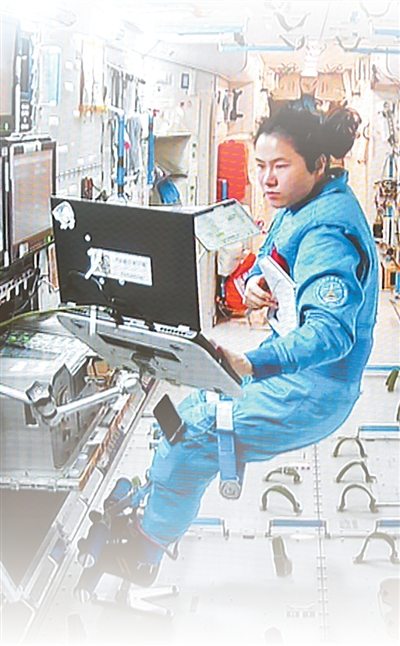 太空千日 收获满满(科技视点·加快高水平科技自立自强)