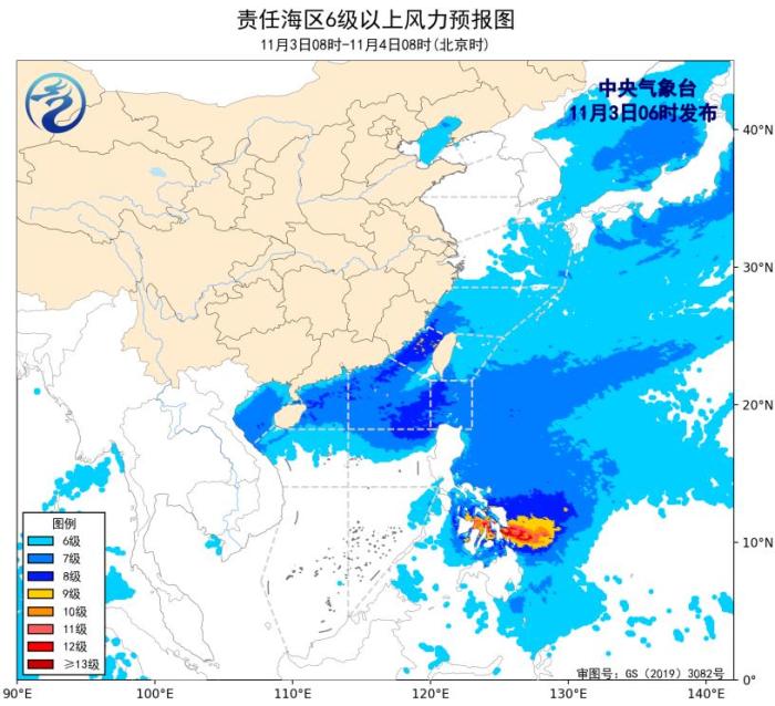 云南贵州湖南等地有较强降雨 我国东部和南部海区有大风