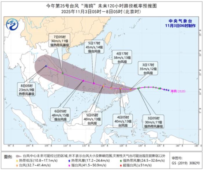 云南贵州湖南等地有较强降雨 我国东部和南部海区有大风