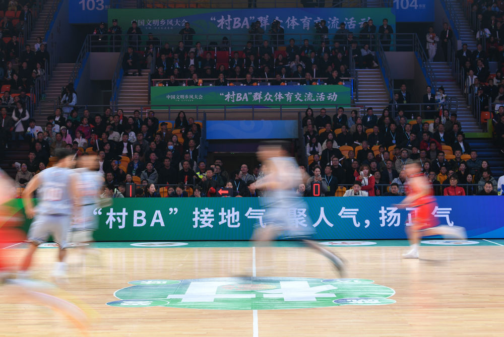 文化新观察|文明之风,如何赋美乡土中国? 文化新观察|文明之风,如何赋美乡土中国?