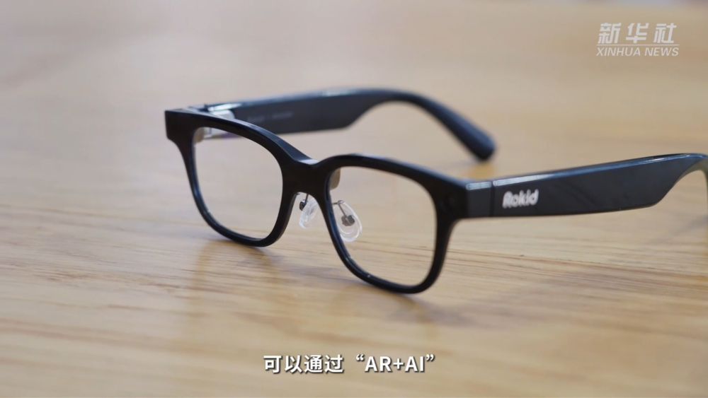 四中全会精神在基层｜从实验室到“实景图”：浙江科创企业如何炼就新质生产力