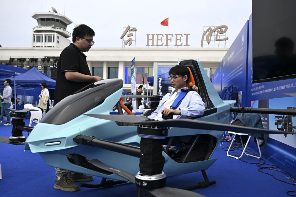 四中全会精神在基层｜锚定高质量发展，书写中部崛起新篇章