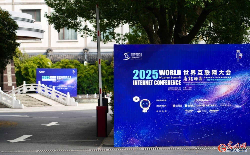 【乌镇视窗】“乌镇时间”即将来临 氛围感已拉满 【乌镇视窗】“乌镇时间”即将来临 氛围感已拉满