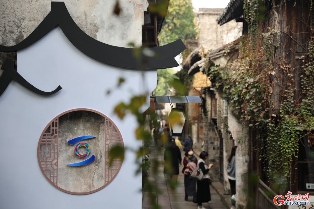 【乌镇视窗】“乌镇时间”即将来临 氛围感已拉满 【乌镇视窗】“乌镇时间”即将来临 氛围感已拉满