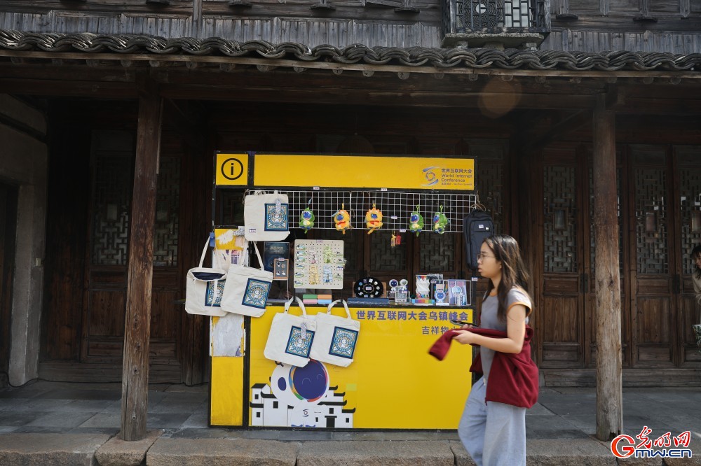 【乌镇视窗】“乌镇时间”即将来临 氛围感已拉满 【乌镇视窗】“乌镇时间”即将来临 氛围感已拉满