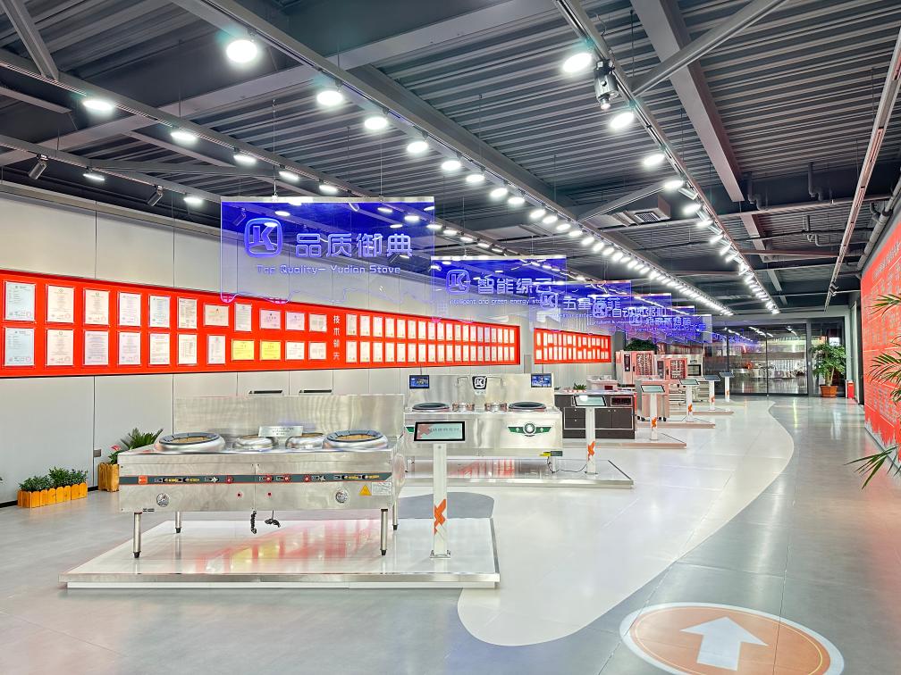 中国经济样本观察·“镇”了不起丨锅碗瓢盆,“烹”出300亿元“厨房产业”!