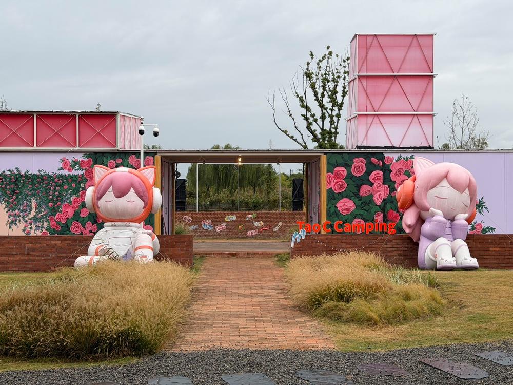 乌镇峰会探营 触摸未来生活新图景