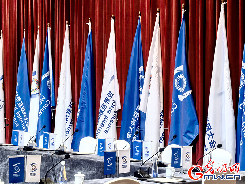 【乌镇视窗】2025年世界互联网大会乌镇峰会准备就绪,场馆新颜先睹为快 【乌镇视窗】2025年世界互联网大会乌镇峰会准备就绪,场馆新颜先睹为快