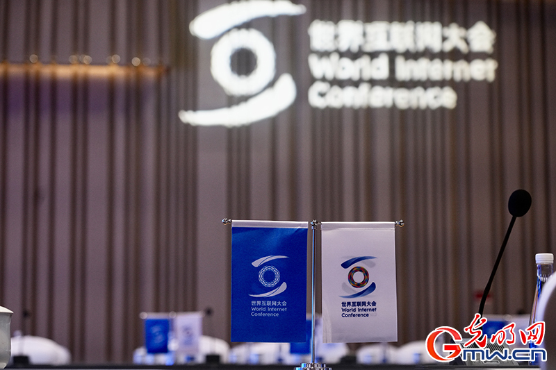 【乌镇视窗】2025年世界互联网大会乌镇峰会准备就绪,场馆新颜先睹为快 【乌镇视窗】2025年世界互联网大会乌镇峰会准备就绪,场馆新颜先睹为快
