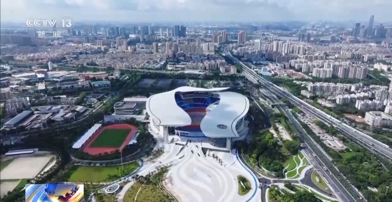 十五运会开幕式最后一次带观众全要素彩排完成 亮点抢先看