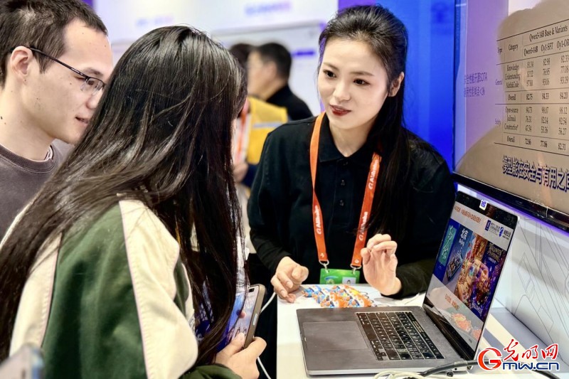 AI辨图、反诈科普……织密数字世界“安全网” AI辨图、反诈科普……织密数字世界“安全网”