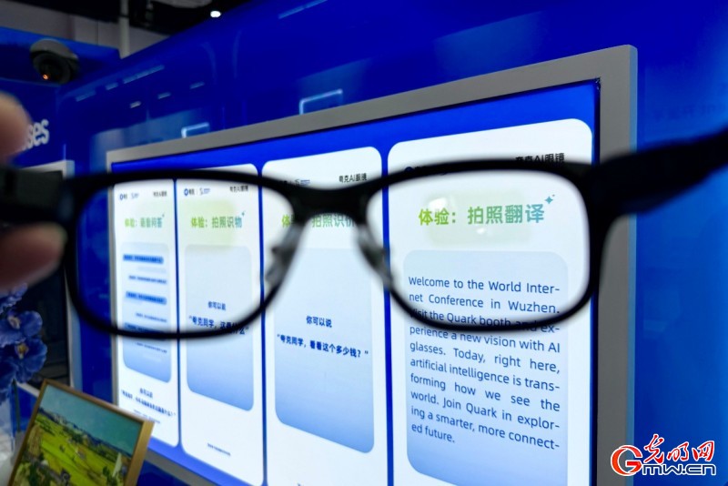 来这个展会,体验智能无处不在 来这个展会,体验智能无处不在