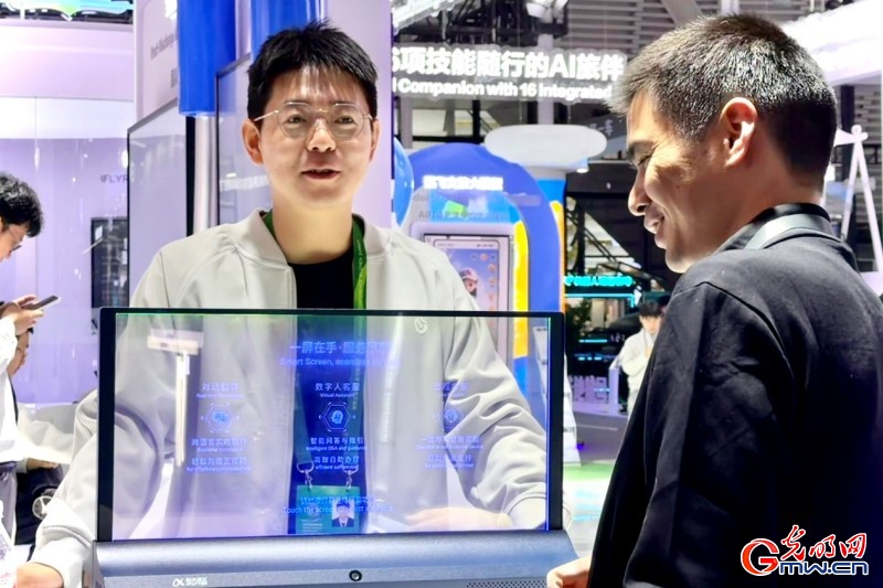来这个展会,体验智能无处不在 来这个展会,体验智能无处不在
