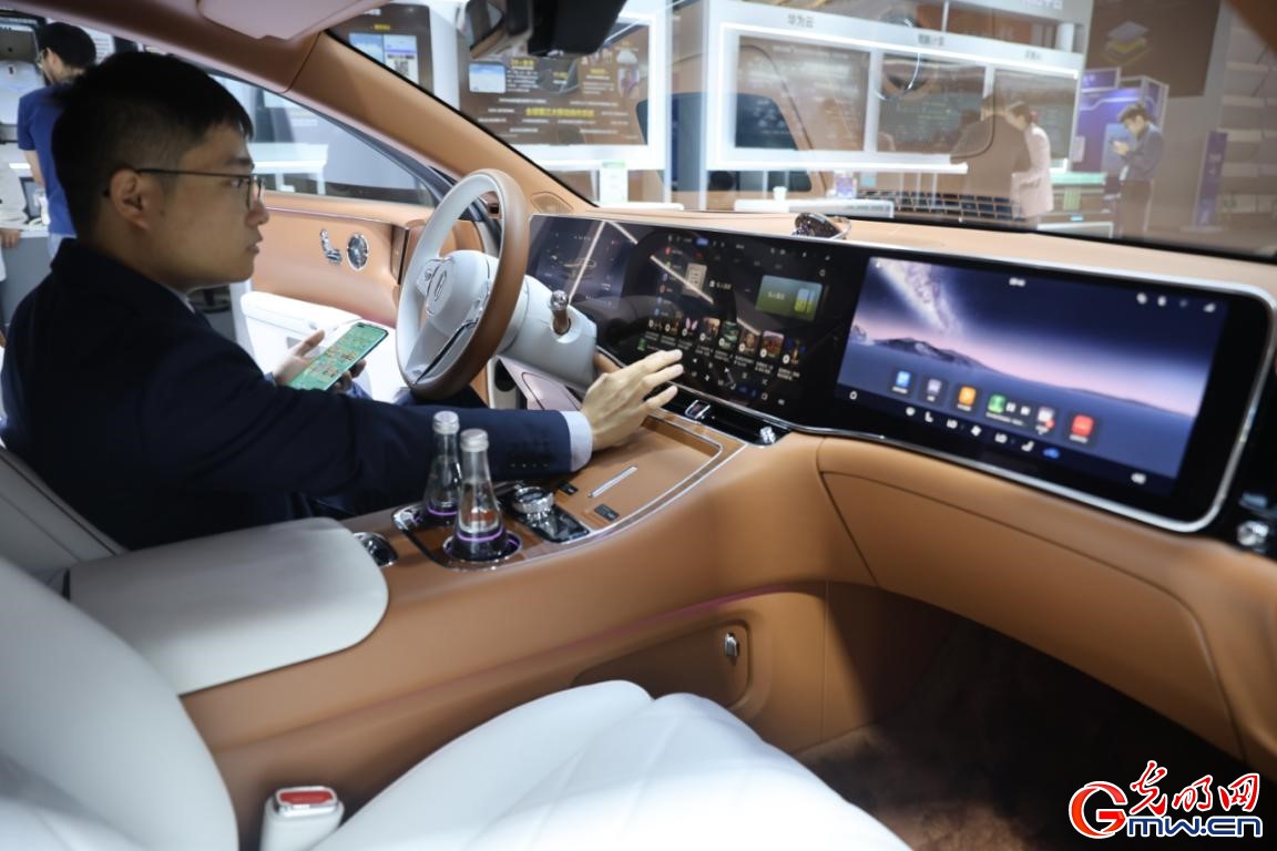 【乌镇视窗】2025年世界互联网大会“互联网之光”博览会开幕 乌镇再启数智之约 【乌镇视窗】2025年世界互联网大会“互联网之光”博览会开幕 乌镇再启数智之约