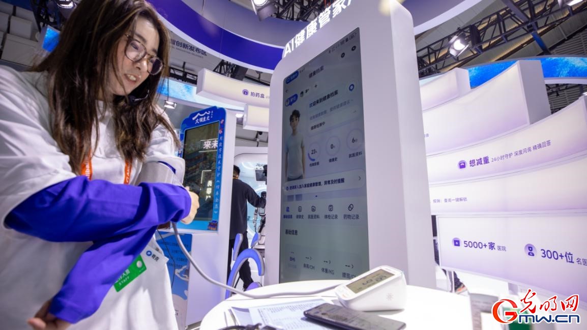 【乌镇视窗】2025年世界互联网大会“互联网之光”博览会开幕 乌镇再启数智之约 【乌镇视窗】2025年世界互联网大会“互联网之光”博览会开幕 乌镇再启数智之约