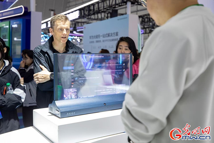 【乌镇视窗】2025年世界互联网大会“互联网之光”博览会开幕 乌镇再启数智之约 【乌镇视窗】2025年世界互联网大会“互联网之光”博览会开幕 乌镇再启数智之约