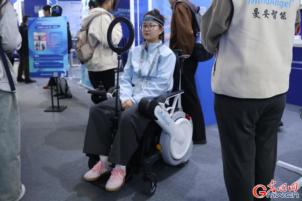 【乌镇视窗】2025年世界互联网大会“互联网之光”博览会开幕 乌镇再启数智之约 【乌镇视窗】2025年世界互联网大会“互联网之光”博览会开幕 乌镇再启数智之约