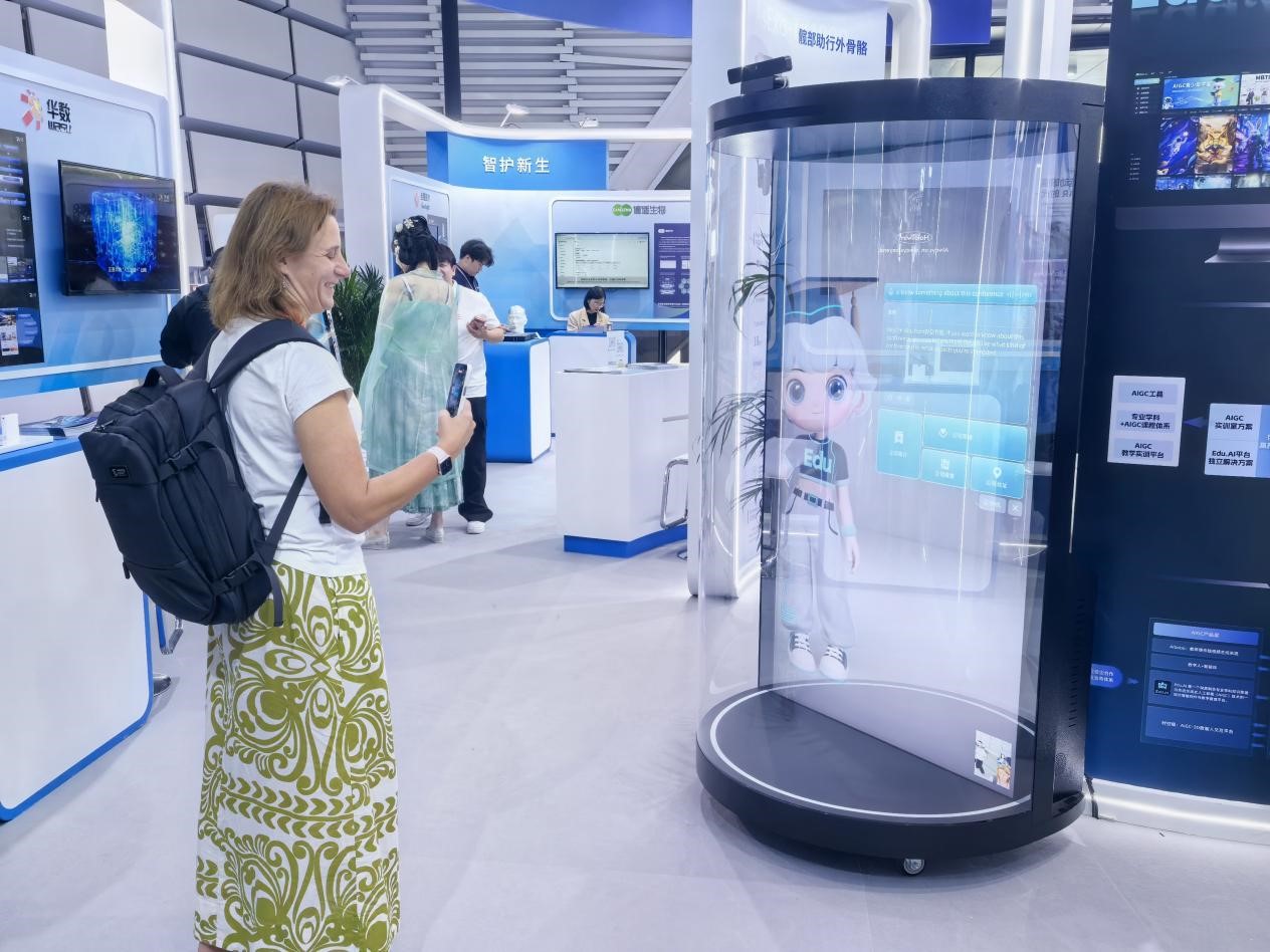 解锁“AI 魔法”!让智慧生活触手可及 解锁“AI 魔法”!让智慧生活触手可及