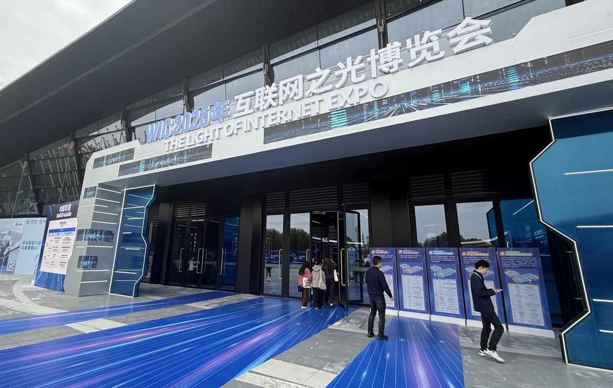 “神奇装备”上新啦!智能机器人让未来生活不再遥远 “神奇装备”上新啦!智能机器人让未来生活不再遥远