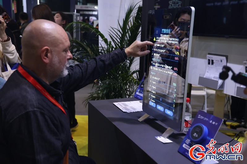 不止“黑科技”!在“超级体验馆”解锁更多可能 不止“黑科技”!在“超级体验馆”解锁更多可能