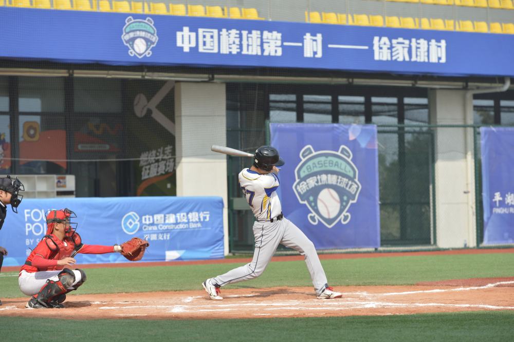 四中全会精神在基层|建起棒球场,组团种花卉——浙江嘉兴村庄走出抱团发展共富路 四中全会精神在基层|建起棒球场,组团种花卉——浙江嘉兴村庄走出抱团发展共富路