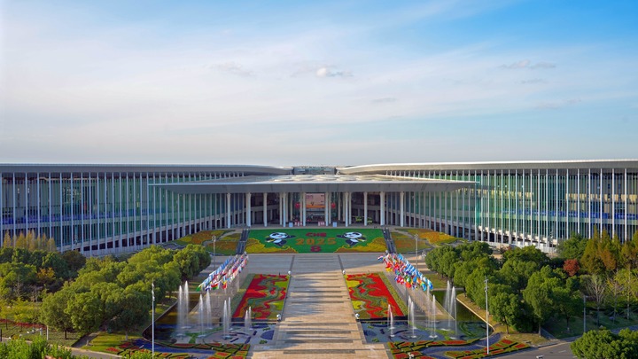 第八届进博会丨进博之约 世界共享