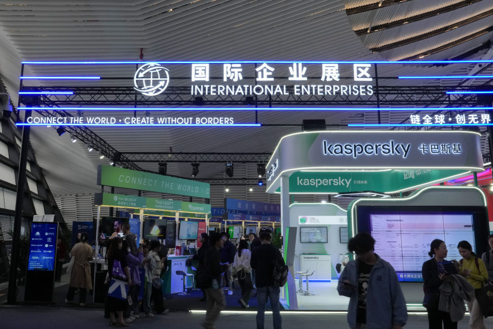 聚焦人工智能 “互联网之光”博览会启幕