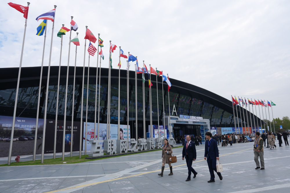 聚焦人工智能 “互联网之光”博览会启幕